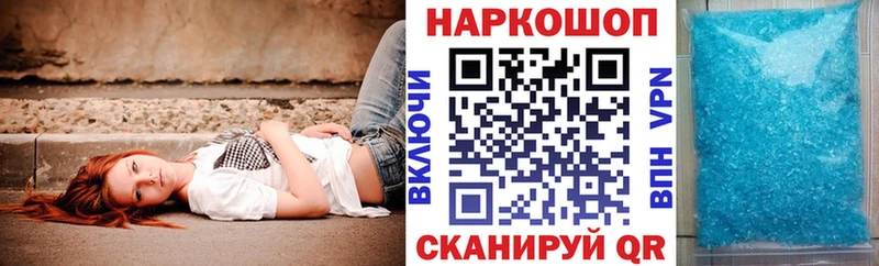 Где купить наркотики Сенгилей Псилоцибиновые грибы  ГАШИШ  МАРИХУАНА  МЕТАДОН  СОЛЬ 