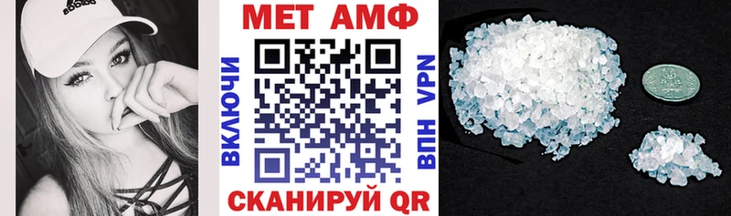 где купить наркоту  Сенгилей  Amphetamine VHQ 