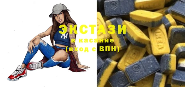 мескалин Аркадак