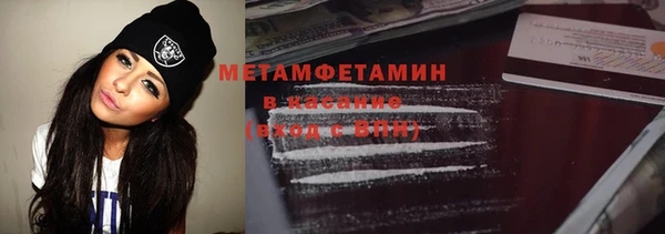 мескалин Аркадак