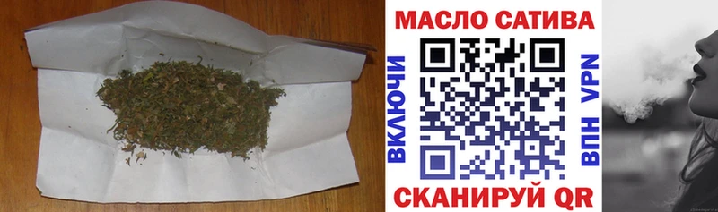 ОМГ ОМГ зеркало  Сенгилей  ТГК жижа 