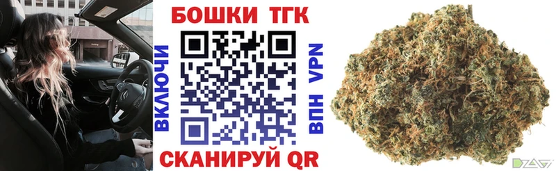 Каннабис тримм  ОМГ ОМГ сайт  Сенгилей 